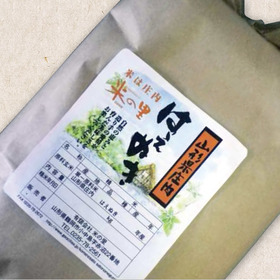 山形県庄内産特別栽培米 はえぬき（玄米）5kg