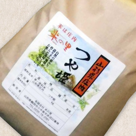 山形県庄内産特別栽培米 つや姫（玄米）5kg